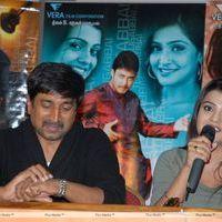 Telugu Abbai Movie Press Meet Photos | Picture 388762