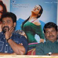 Telugu Abbai Movie Press Meet Photos | Picture 388773