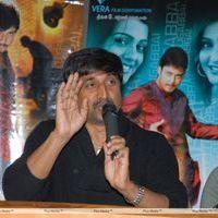 Telugu Abbai Movie Press Meet Photos | Picture 388774
