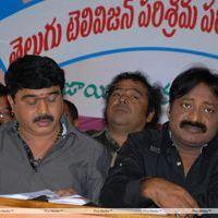 Telugu TV Parirakshana Samithi Press Meet Pictures | Picture 388776
