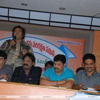 Telugu TV Parirakshana Samithi Press Meet Pictures | Picture 388777