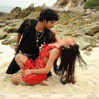 Siva Kesav Movie Hot Stills | Picture 390142