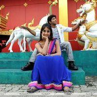 Siva Kesav Movie Hot Stills | Picture 390145