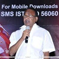 Sagar - Ista Sakhi Audio Launch Photos