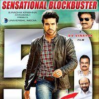 Naayak Movie 50 Days Wallpapers | Picture 395037
