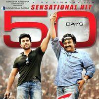 Naayak Movie 50 Days Wallpapers | Picture 395040