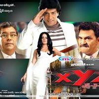 XYZ Telugu Movie Posters | Picture 355577