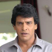 Upendra Rao - XYZ Telugu Movie Stills