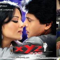 XYZ Telugu Movie Posters | Picture 355582