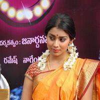 Shriya Cute Saree Stills at Pavithra Movie Press Meet | Picture 356132