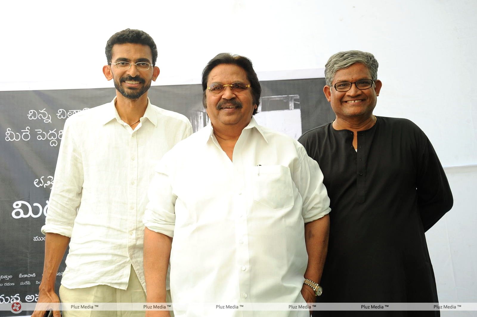 Midhunam Movie Press Meet Pictures | Picture 356762