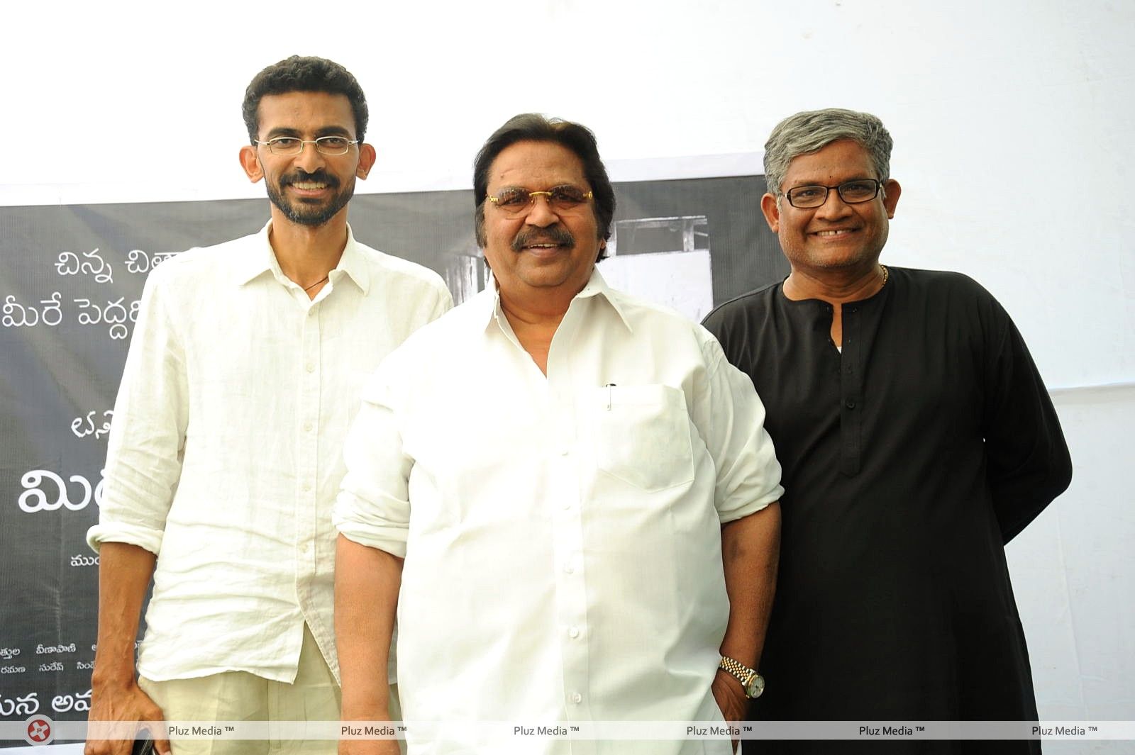 Midhunam Movie Press Meet Pictures | Picture 356771