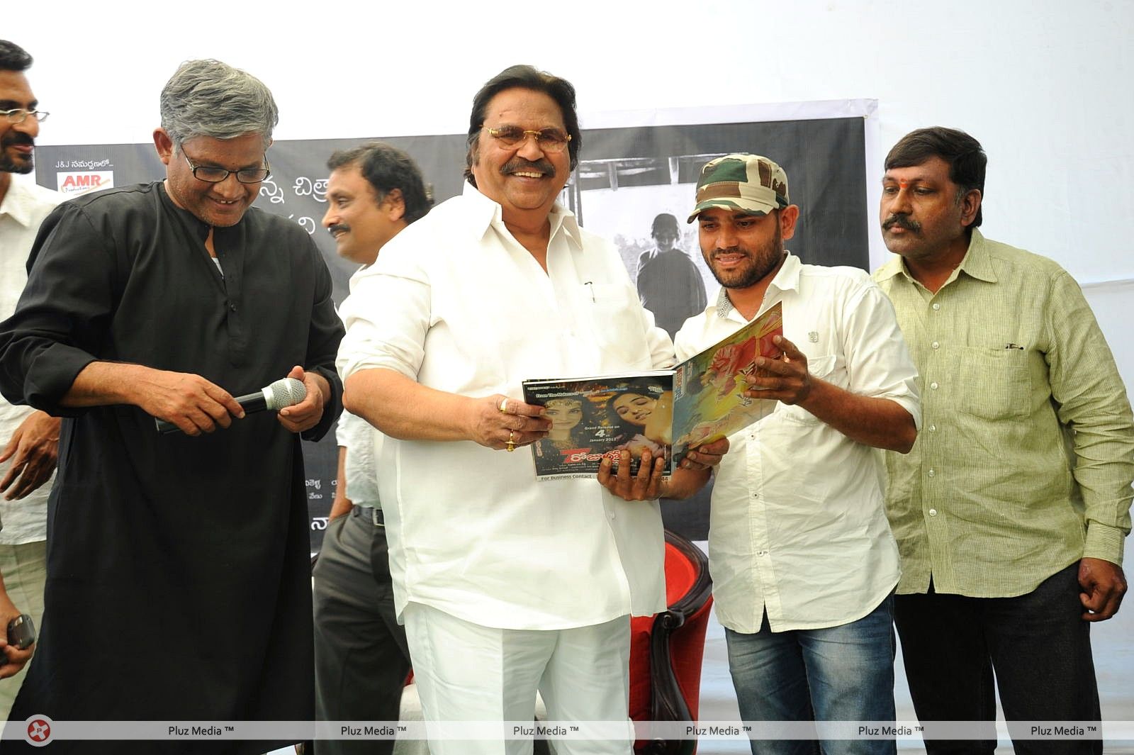 Midhunam Movie Press Meet Pictures | Picture 356780