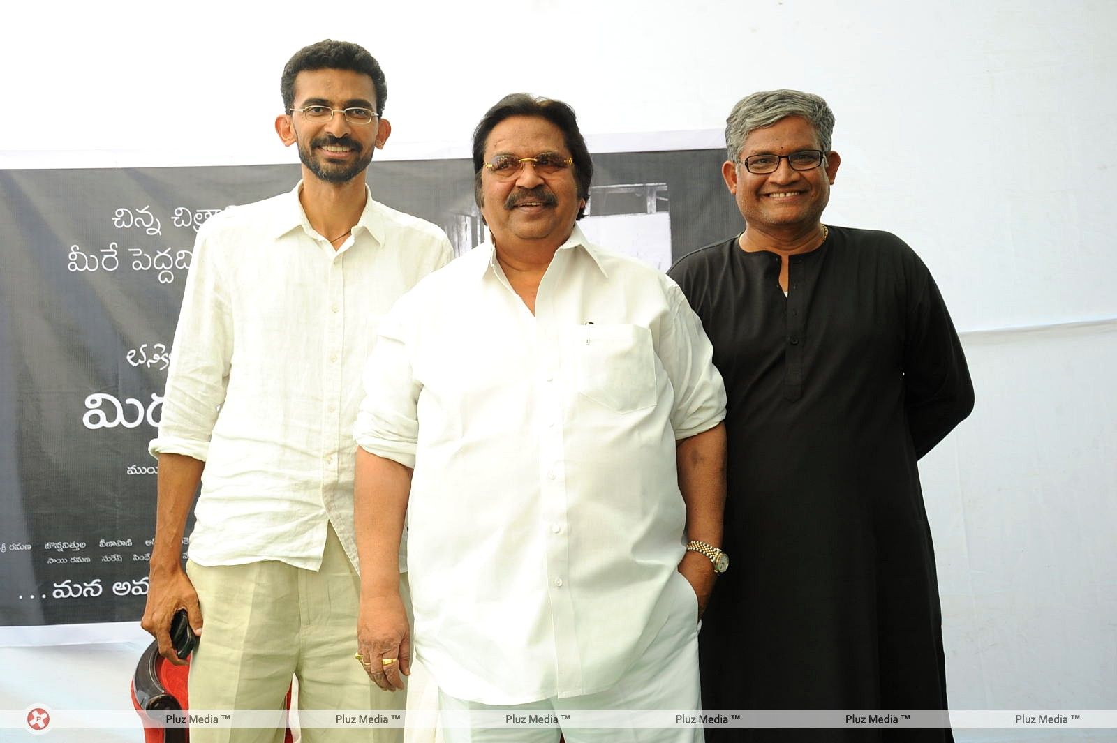 Midhunam Movie Press Meet Pictures | Picture 356789