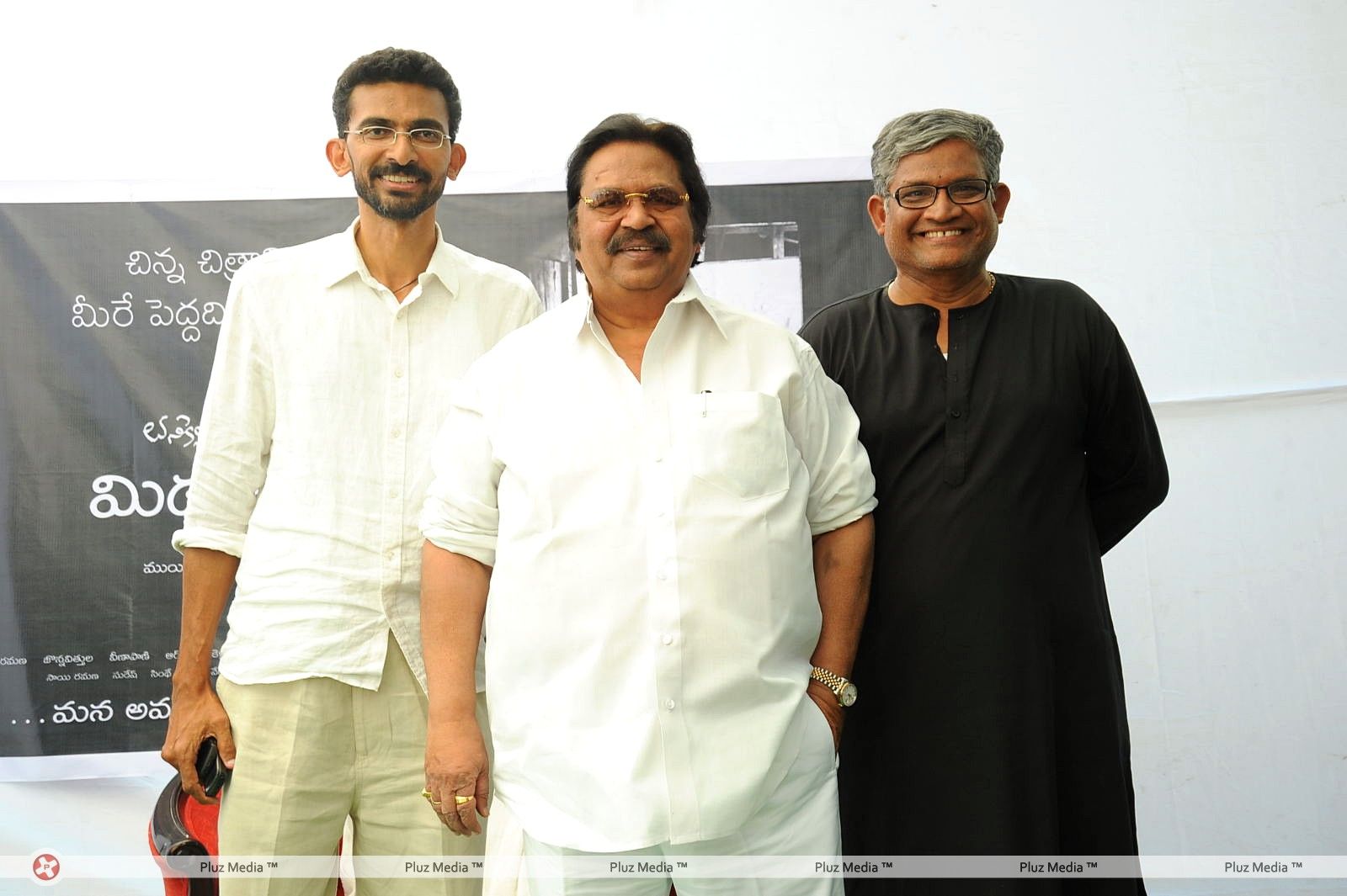 Midhunam Movie Press Meet Pictures | Picture 356791