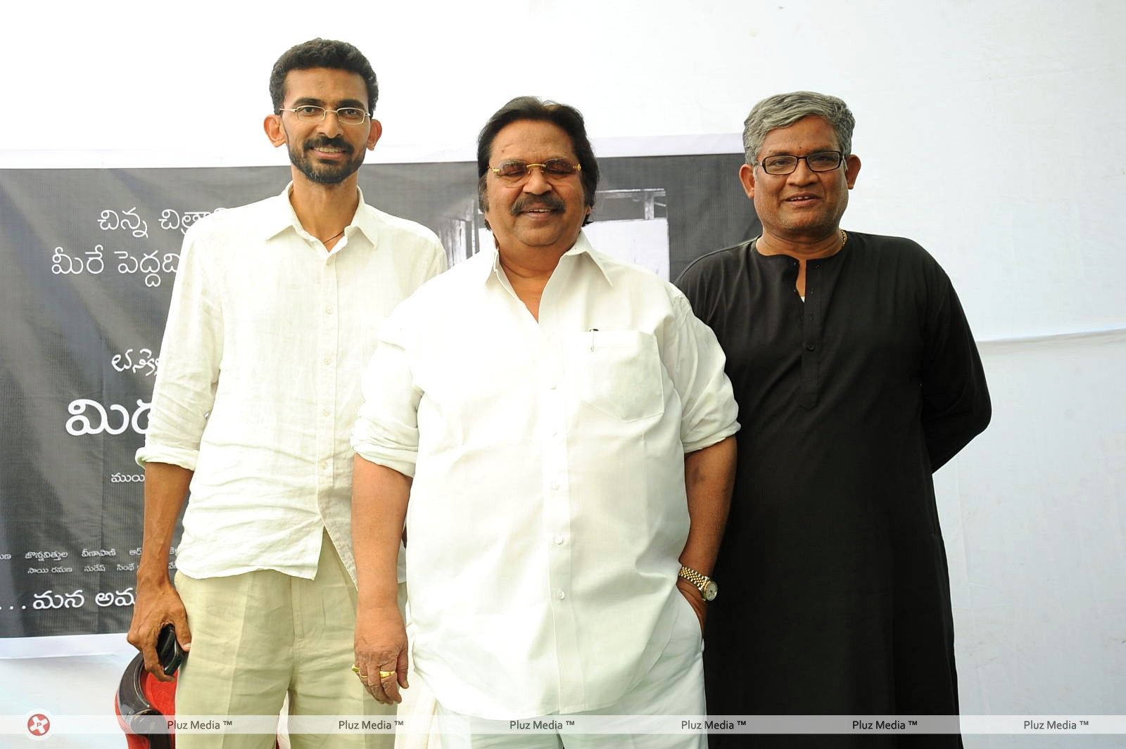 Midhunam Movie Press Meet Pictures | Picture 356799