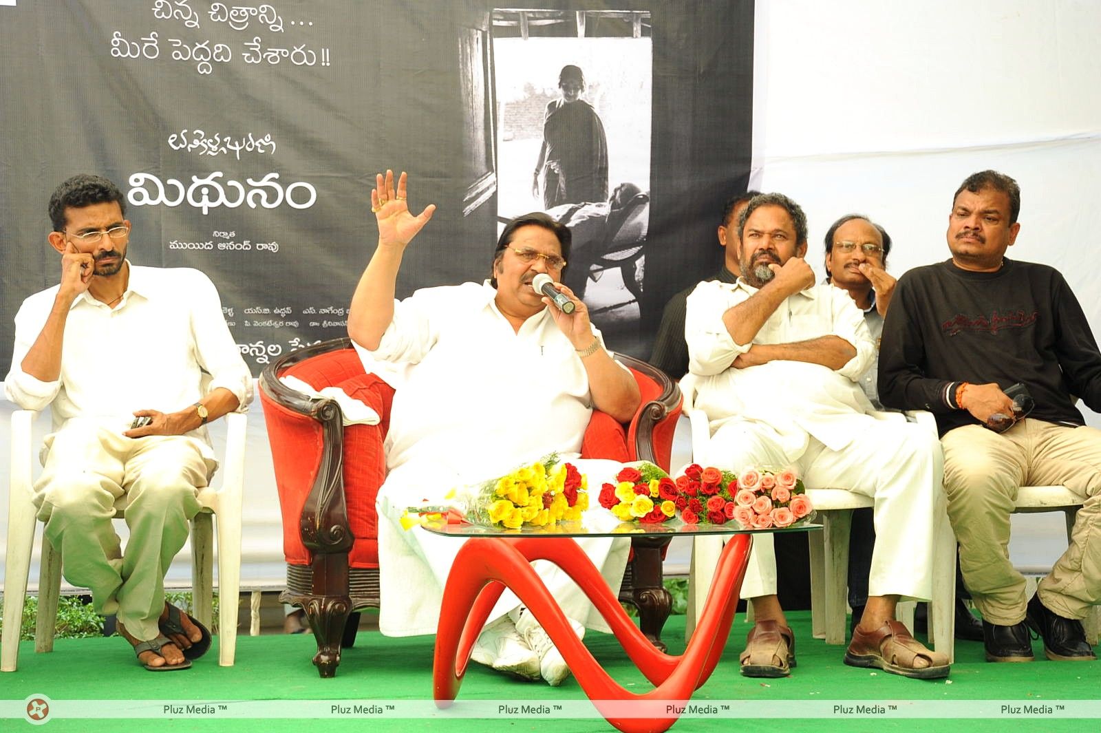 Midhunam Movie Press Meet Pictures | Picture 356801