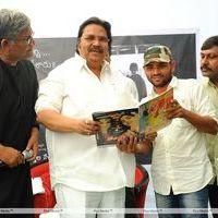 Midhunam Movie Press Meet Pictures | Picture 356802