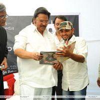 Midhunam Movie Press Meet Pictures | Picture 356808