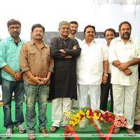 Midhunam Movie Press Meet Pictures | Picture 356813