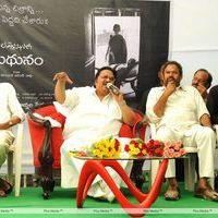 Midhunam Movie Press Meet Pictures | Picture 356819