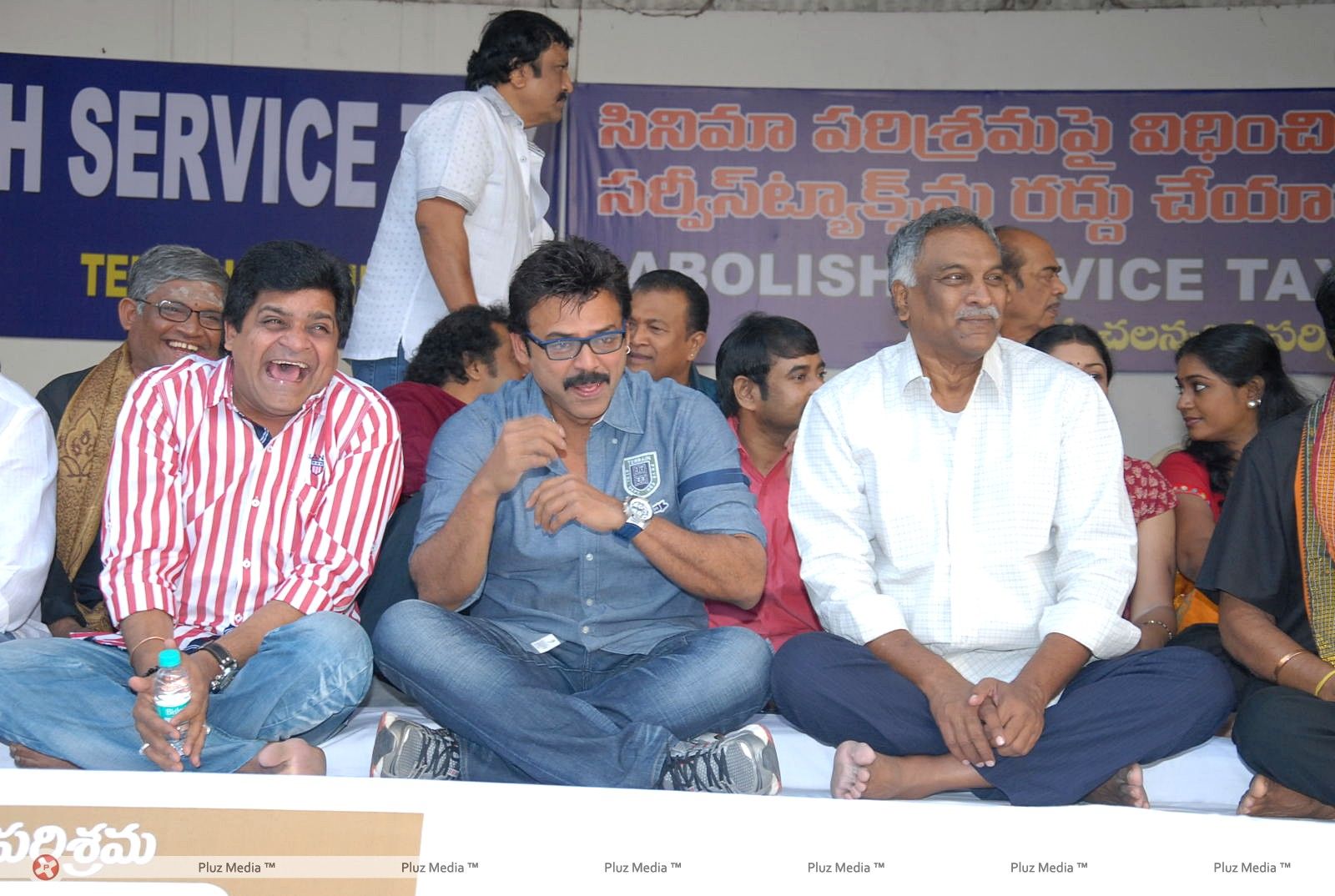 APFCC Protest Against Service Tax Stills | Picture 357975