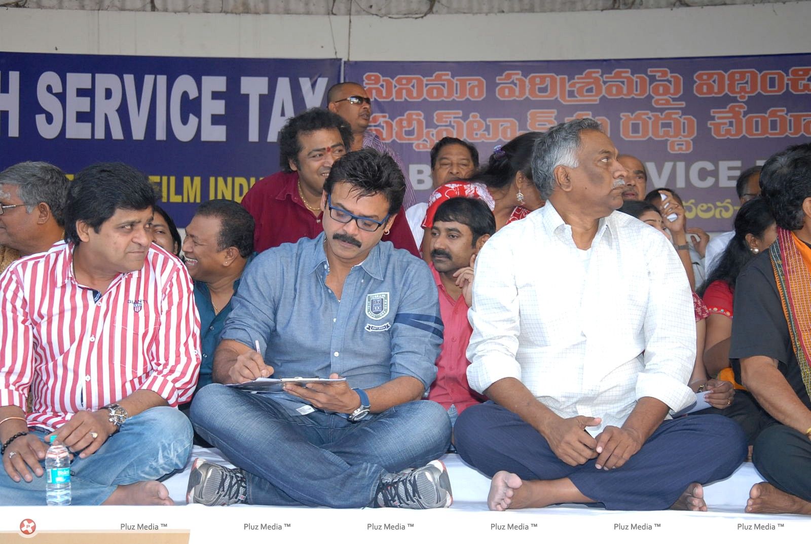 APFCC Protest Against Service Tax Stills | Picture 357986