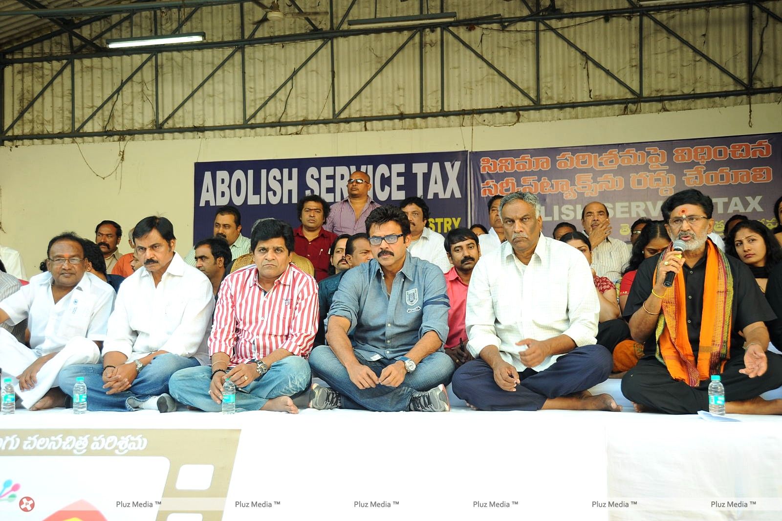 APFCC Protest Against Service Tax Stills | Picture 358044