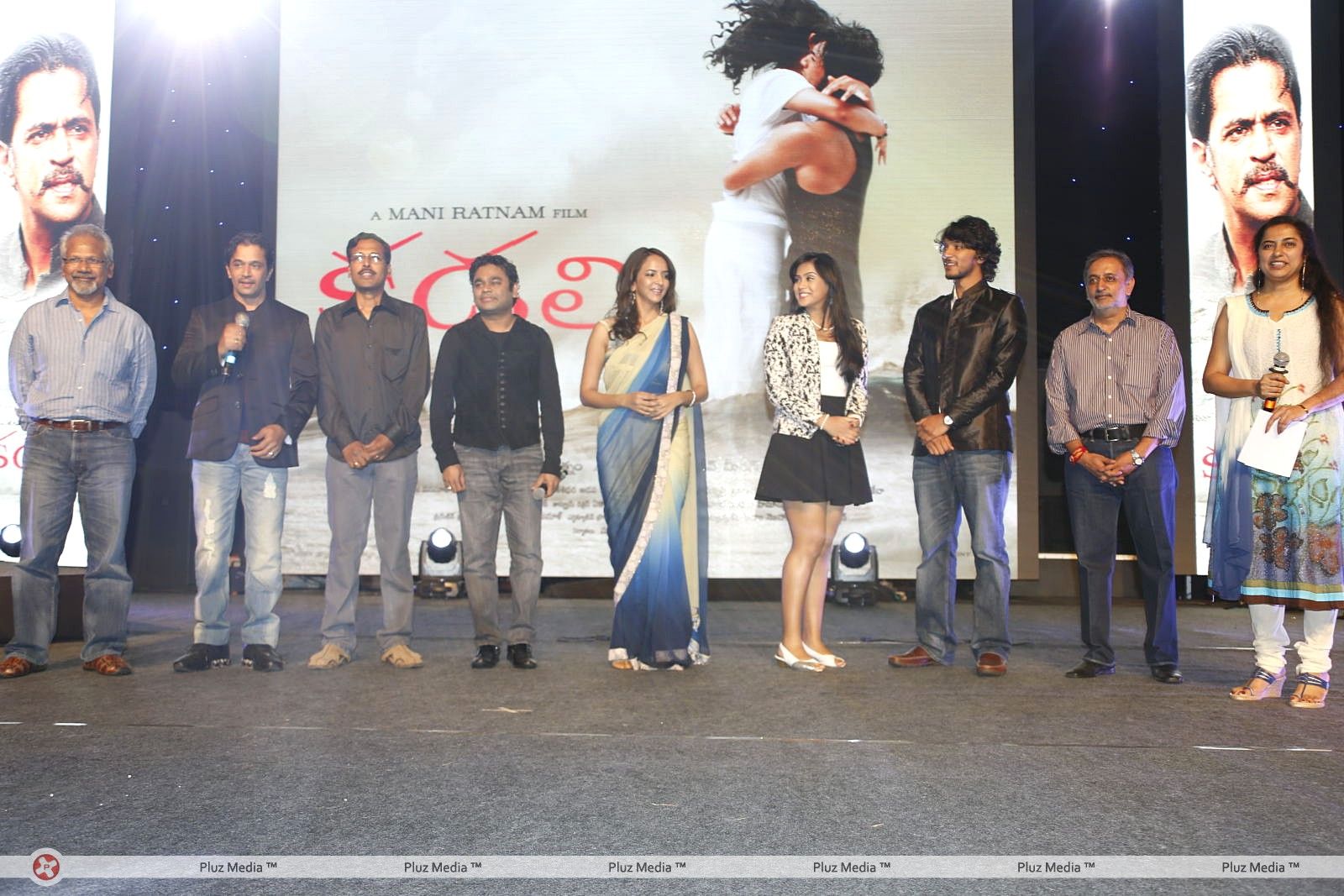 Kadali Movie Audio Launch Photos | Picture 360497