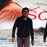 A. R. Rahman - Kadali Movie Audio Launch Photos | Picture 360377