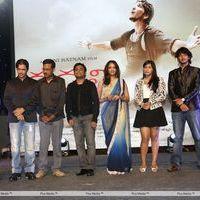 Kadali Movie Audio Launch Photos | Picture 360387