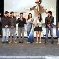Kadali Movie Audio Launch Photos | Picture 360428