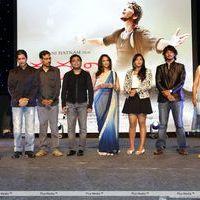 Kadali Movie Audio Launch Photos | Picture 360431