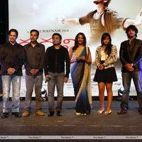 Kadali Movie Audio Launch Photos | Picture 360444
