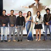 Kadali Movie Audio Launch Photos | Picture 360460