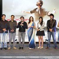 Kadali Movie Audio Launch Photos | Picture 360500