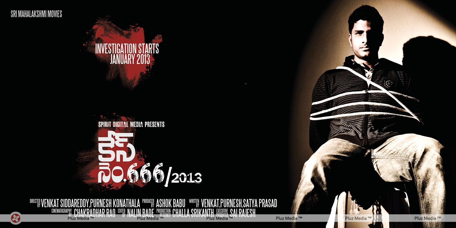 Case No 666/2013 Movie First Look Wallpapers | Picture 362544