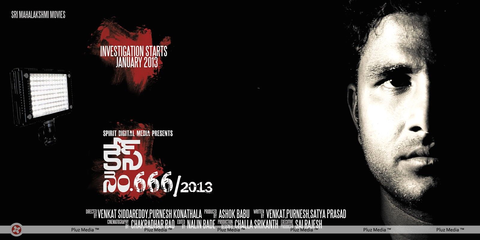 Case No 666/2013 Movie First Look Wallpapers | Picture 362549