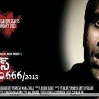 Case No 666/2013 Movie First Look Wallpapers | Picture 362538