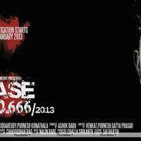 Case No 666/2013 Movie First Look Wallpapers | Picture 362539