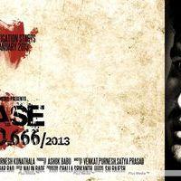 Case No 666/2013 Movie First Look Wallpapers | Picture 362541