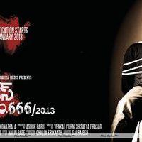 Case No 666/2013 Movie First Look Wallpapers | Picture 362544