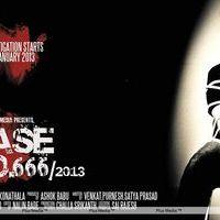 Case No 666/2013 Movie First Look Wallpapers | Picture 362545