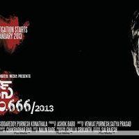 Case No 666/2013 Movie First Look Wallpapers | Picture 362547