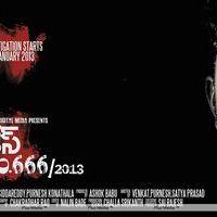 Case No 666/2013 Movie First Look Wallpapers | Picture 362549