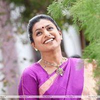 Roja Selvamani - Pavitra Telugu Movie Stills