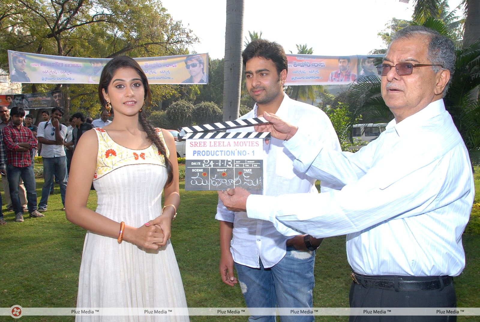 Nara Rohit and Regina New Movie Launch Stills | Picture 367533
