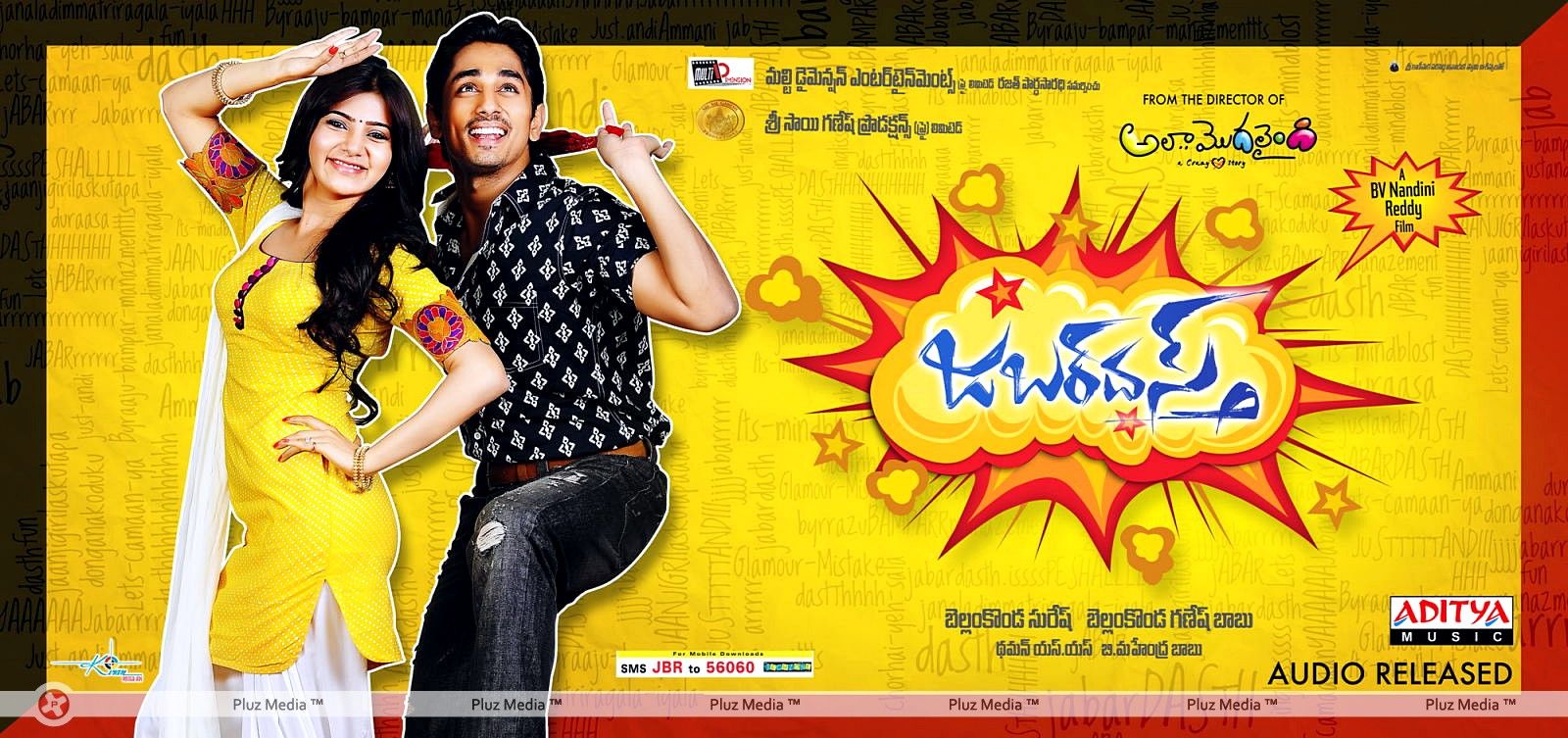 Jabardasth Movie Wallpapers | Picture 370637