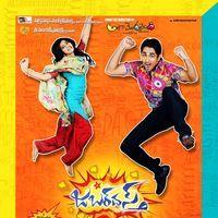 Jabardasth Movie Wallpapers | Picture 370638