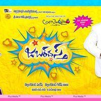 Jabardasth Movie Wallpapers | Picture 370640